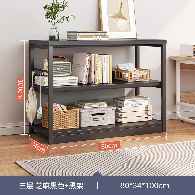 [레이어 3★롱] 80cm-참깨 블랙 + 블랙 랙★