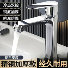 ȫ�~ϴĘ��ˮ���^���^���ˮ����ϴ�����l���g��������̨��ϴĘ��