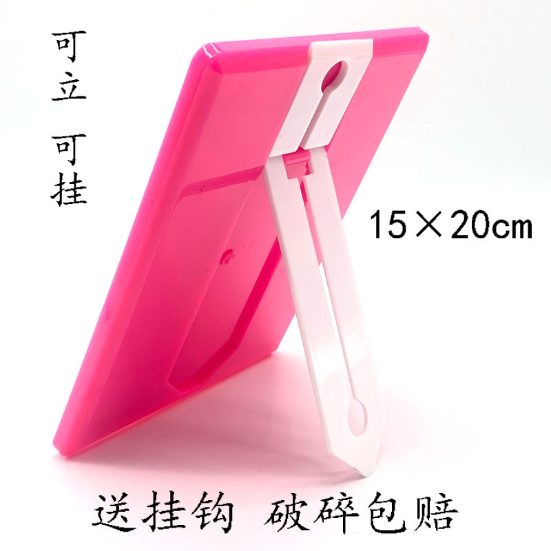 작은 분홍색 15×20에는 후크와 텔레스코픽 걸이 구멍이 함께 제공되며 바로 걸 수 있습니다. ♜ ♜
