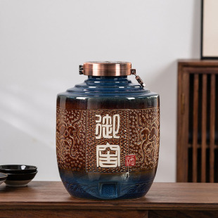 Special Jingdezhen Wine Pot Ceramic Sealed Cellar Storage for Soaking Wine Household 5.00kg 10.00kg 15.00kg Pack Thickened Dragon Pattern