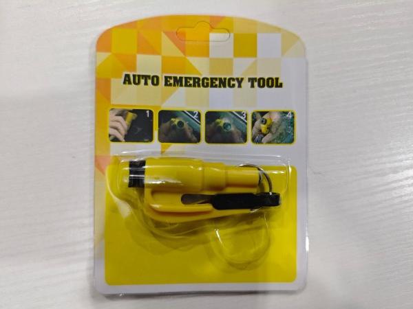 카드 포장 2-in-1 노란색