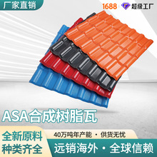 �ϳɘ�֬�� �r���Խ�����피tɫ��Ƭasa���Ϙ�֬������¹�������