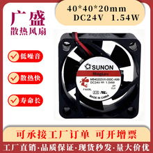 MF40202VX-1000C-A99 SUNON ��׼ 4020 24V1.11W 4CM ����������