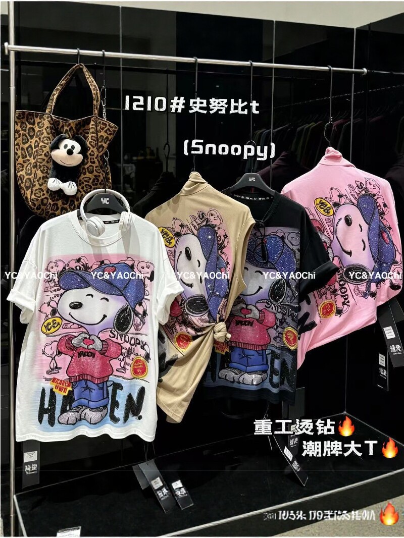 Transfronterizos de tamaño grande marca de moda Snoopy impresión de diamante caliente suelta camiseta de manga corta de mujeres coreanas de dibujos animados 2026 nuevo image 1