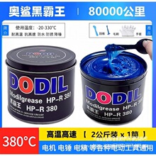 �W���{ɫ�͸ߜظ��ٝ���֬��܇�S����N늙C䇻�֬��ճ���S��1kg