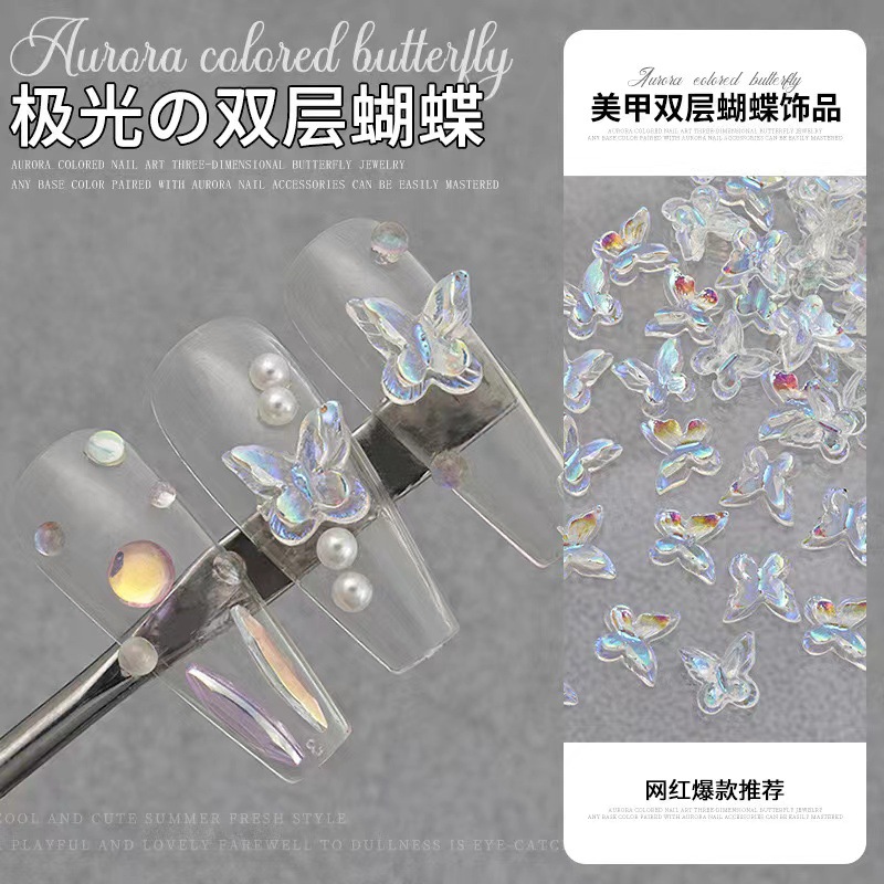 Red explosión de resina de manicura tridimensional permeable al hielo mariposa aurora fantasía doble capa mariposa joyas de uñas al por mayor