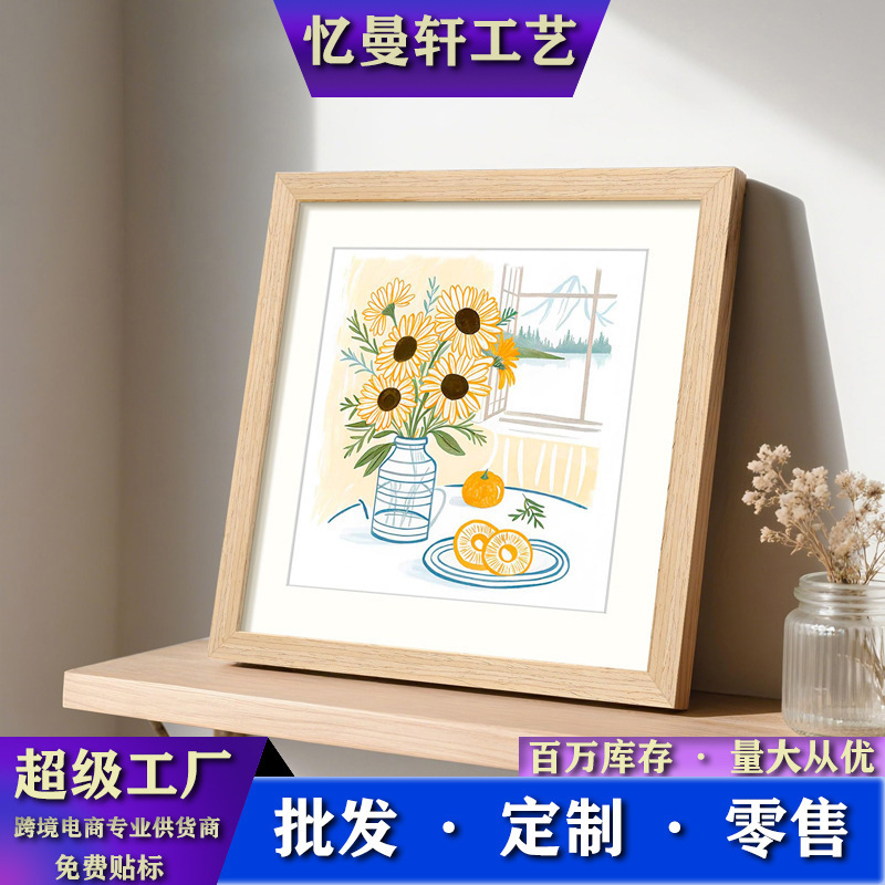 Wooden Photo Frames Wholesale, Empty Picture Frames, Tabletop Photo Frames, Wall-Mounted 5-Inch 6inch 7inch 8inch 10inch A4 Frames, Direct Factory Sales Wooden Photo Frames Wholesale, Empty Picture Frames, Tabletop Photo Frames, Wall-Mounted 5-Inch 6inch 7inch 8inch 10inch A4 Frames, Direct Factory Sales