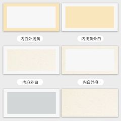 厚手の宣紙の紙のレンズの扇形の長方形の国画の生宣紙の熟宣工画の空白の書道の作品を厚くします。