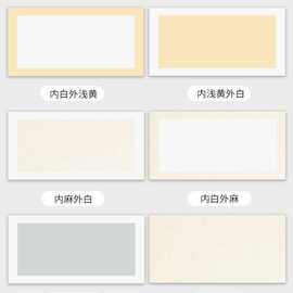 加厚宣纸卡纸镜片扇形长方形国画生宣宣纸熟宣工笔画空白书法作品