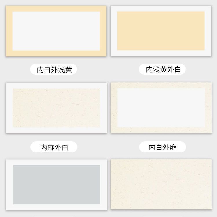 Thickened Xuan Paper Cardboard Lens Fan-shaped Rectangular Traditional Chinese Painting Raw Xuan Paper Mature Xuan Gongbi Painting Blank Calligraphy Works Thickened Xuan Paper Cardboard Lens Fan-shaped Rectangular Traditional Chinese Painting Raw Xuan Paper Mature Xuan Gongbi Painting Blank Calligraphy Works
