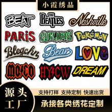 ��ɫӢ�ėl�̽����N  �F؛���l��X�������b�o��Ӣ�ėl�����a���N