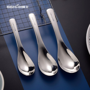 SGHI316���P����Ӳ��׳���؛Դ�m͢�׼����{����ʽ����316������
