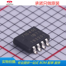 BUK7M10-40EX LFPAK33 40V 56Aȫԭbnexperia NϵMOSFET