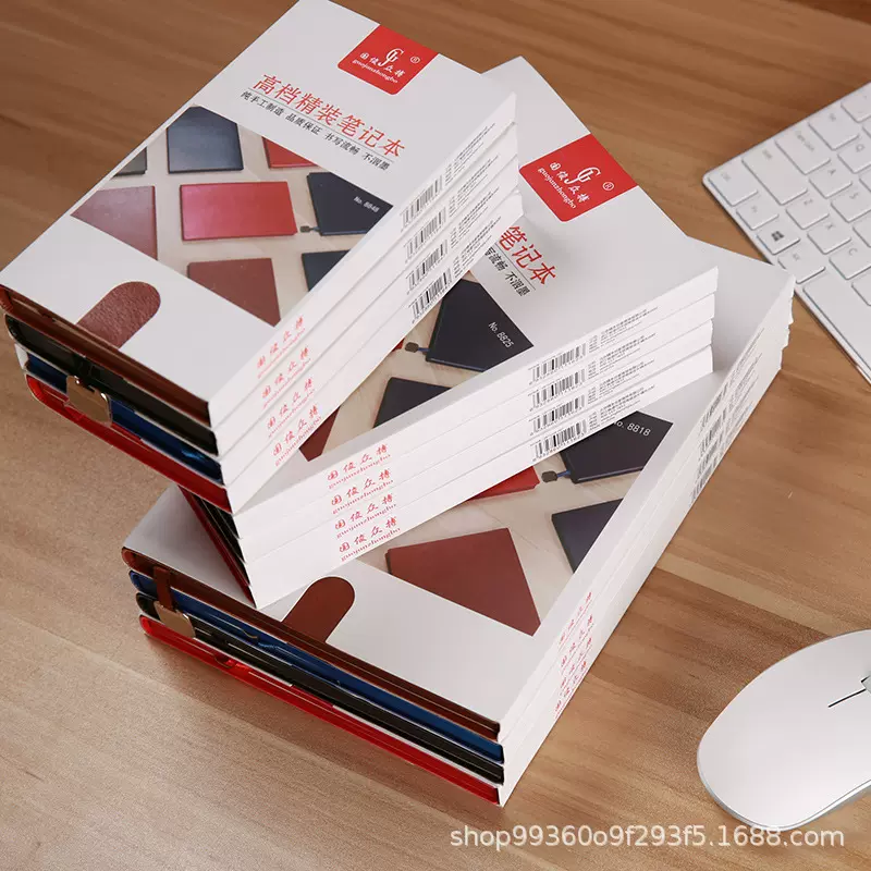 国俊众搏精装笔记本A5软皮记事本带吊坠B5加大日记本平装本A6批发