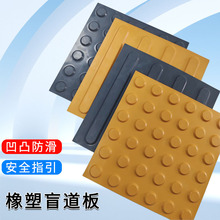 �C��܇վ�o�ϵK��ä�u�Sɫ�A�cPVC���zä���|��ĥ�����⾀ä����