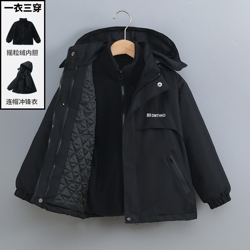Boys' Padded Fleece-Lined Jacket, Autumn and Winter Children's 3-in-1 Detachable Jacket for Older Boys, Winter Clothing 2026 New Model