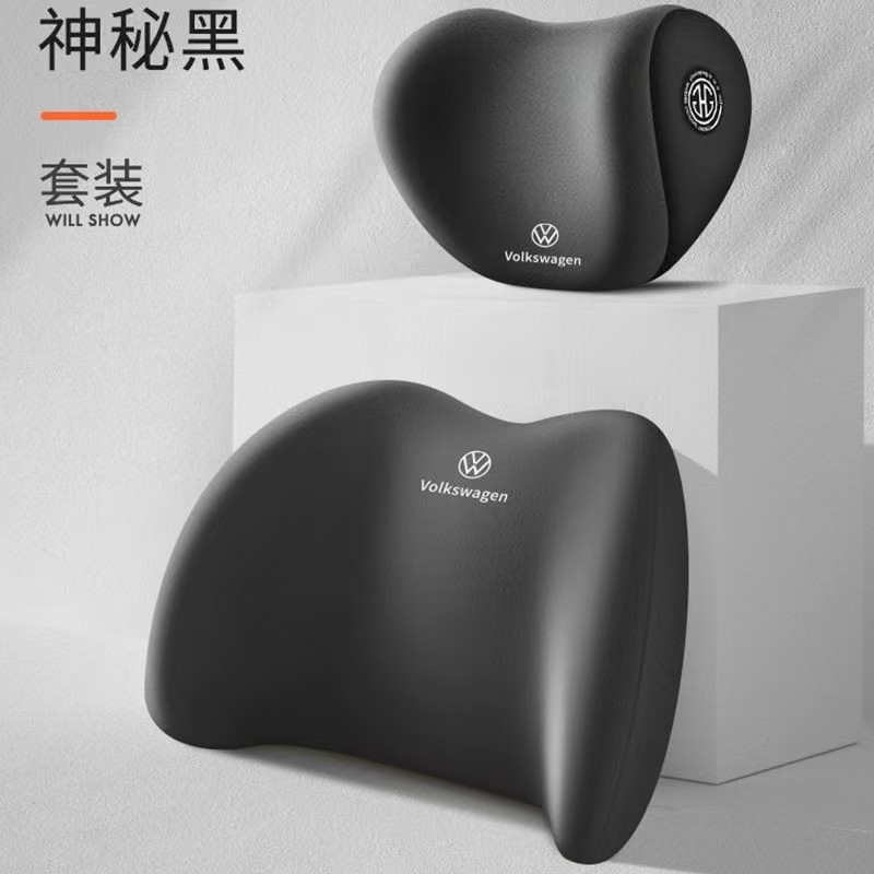 A6d is suitable for Volkswagen headrest inner waist protection by Bora Magotan neck Sagitar Passat Yi pillow to explore Yue