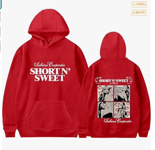 Transfronterizo Tylor Ers R 0 Ccert R Crewc hombres y mujeres europeos y americanos sudadera periférica suéter con capucha