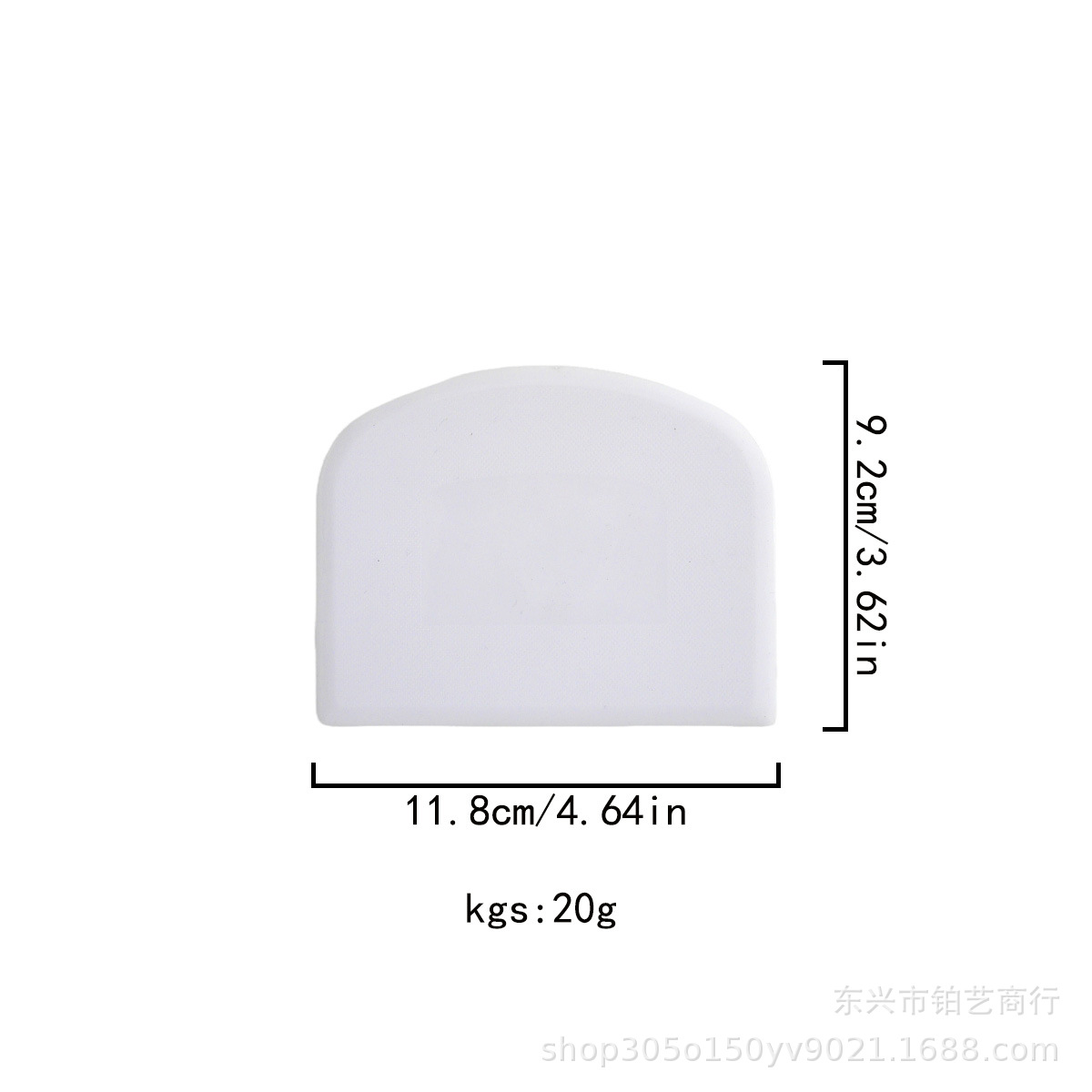 【Semicírica】 Raspador de plástico