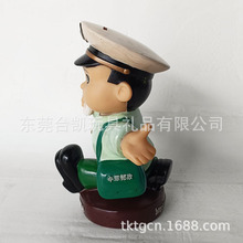 ��̨�P�S�����I�������z�h�����]����XͲ PVC���Ѓ���� ���X��