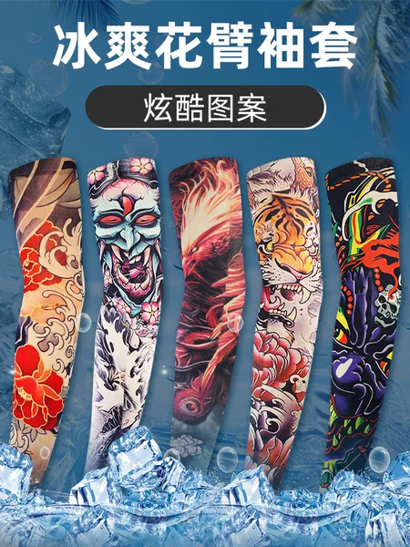 Cross-border Outdoor Men's and Women's Tattoo Artificial Flower Arm Tattoo Sleeve Riding Sun Protection Arm Sleeve