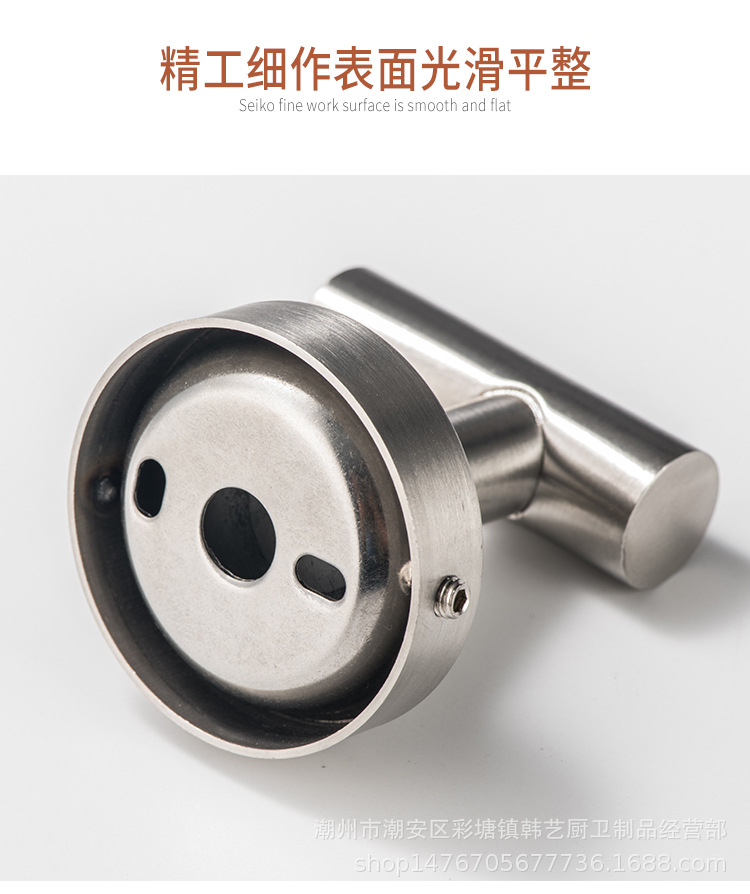 不锈钢挂钩2_14.jpg