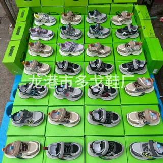运动童鞋批发库存处理鞋杂款多色混合外贸整批清仓断码儿童鞋跨境