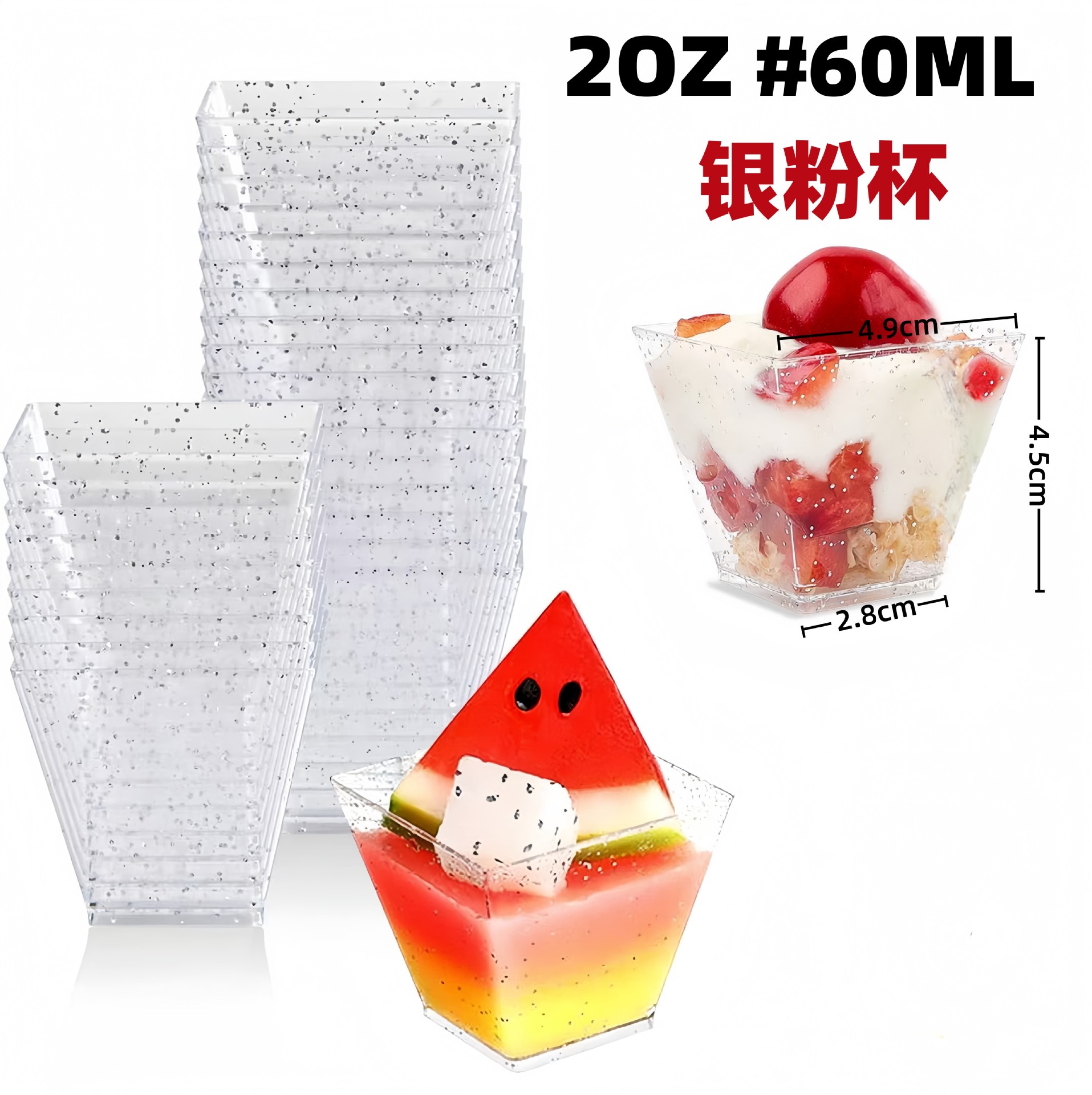 Vaso Desechable de Plástico para Mousse de Plástico PS Desechable para Postres y Repostería image 95