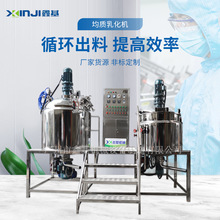 �� ��늼ӟ�����黯��ɳ���u�黯���|�C��˪�ܷ�ʽ���黯��ϙC