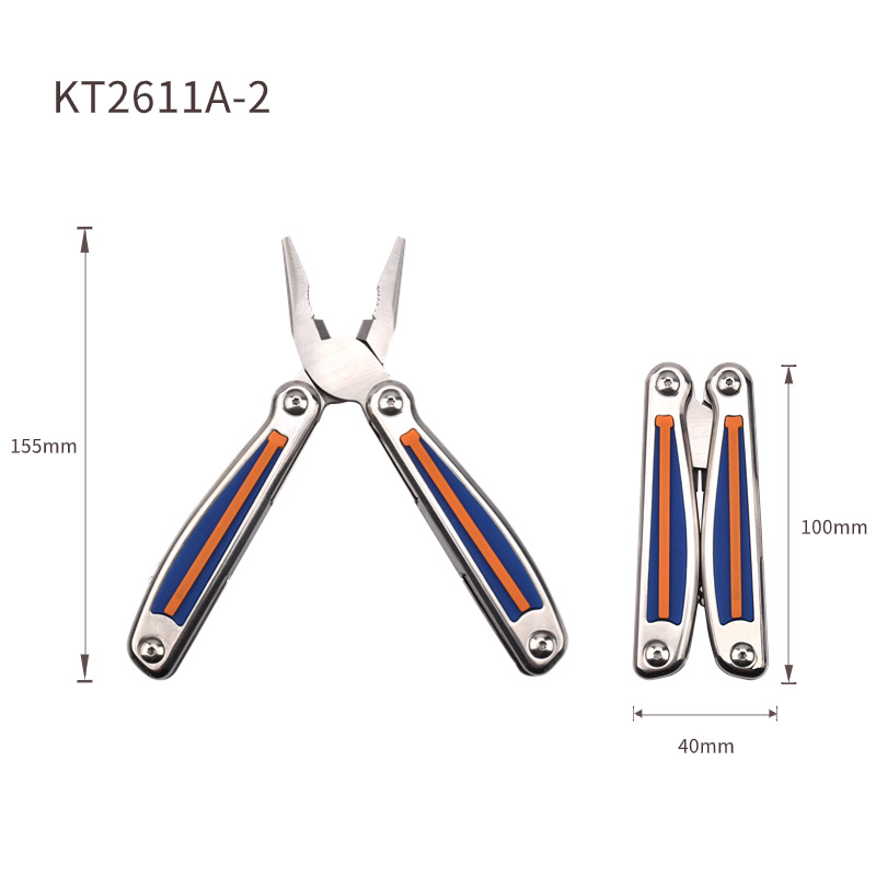 自定义模板_20230905111824 (1).png