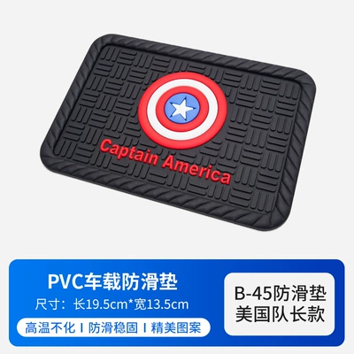 Anti-slip mat, Mat Storage Debris Mat Personalized - shield