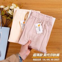 Ī������ѝŮʿ�����ļ����ɱ��ů�rѝ��ѝ��UѝĪ�����Ӵ�a