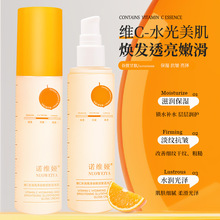 �Z�S�I���l���l�SCˮ�����ɹ���׷�⾫�A�� �̝���ˬ�aˮ���w��