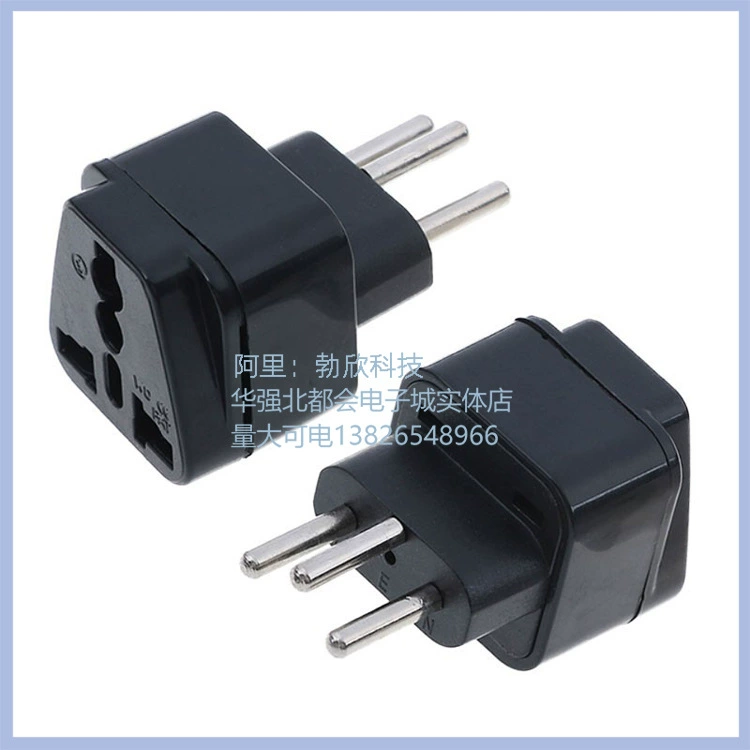 WD-11A for Swiss recessed pin universal socket multi-country adapter factory direct sales