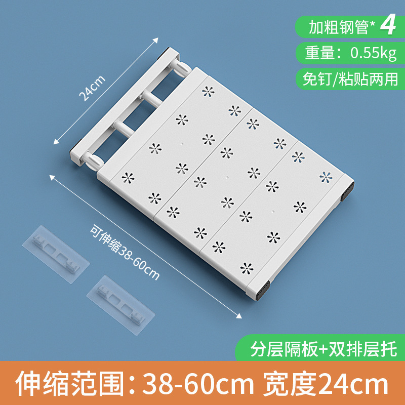 ワードローブパーティション層状ラックネイルフリー格納式寮キャビネットバスルームキッチン収納ラック収納キャビネット層状ラック|undefined