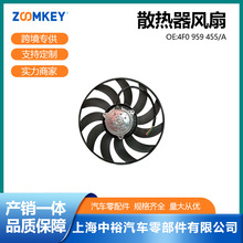 ܇m춊WA6LɢL4F0959455/4F0959455A