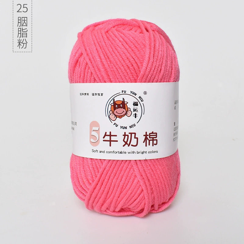 Шерстяной детский клубок пряжи, вязаный шарф handmade, шапка, оптовая продажа, связать самому