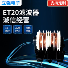 LQ-G020�V���� �Դ����̨ �ӹ����Ɔ��ཻ���Դ�V����