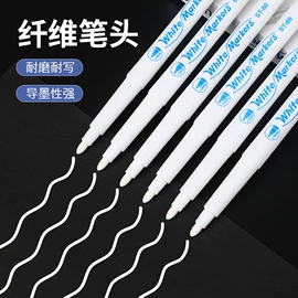 文件袋;文件夹;文件包