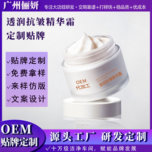 �N�ƶ���͸�����m�������A��˪���񿹰����������w�aˮ�̝���˪