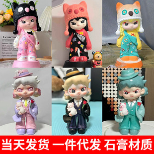 ק��ʯ�����޴�̖�W�t���ͯ�Tɫ�[��diy�������l���X�޲��L��