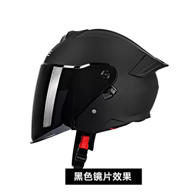Motosiklet kaskı (dəbilqə) – dropshipping - op05-comes-with-black-lenses-transparent-lenses-helmet-color-to-be-specified-m