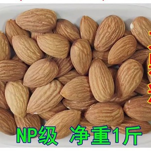 ԭζ�͵�ľ��ɢ�b���������������ʰ��_ľ��һ��Թ���؛��؛��ʳ