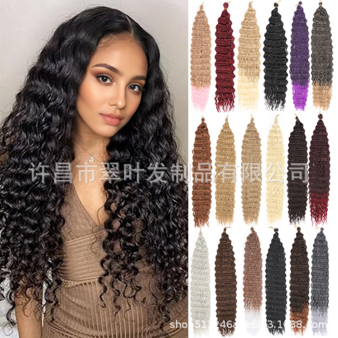 Cross-Border Foreign Trade Deep Wave Latin American Curly Hair Extensions Synthetic Fiber Wig High Elasticity Crochet Wig