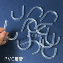 pvc���Ϗ����͸��g PVC͸���������ϟᏝ�ܱ���ܙC��ˮ���Ś��