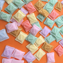 �羳ϣ������ʳ�������Ʒ���l�����ʳ��2025��diy��֬�����Ʒ