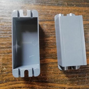 Black Led Drive Power Plastic Shell Hy-8462 Outer Size 75X30X20Mm Waterproof Led Power Shell