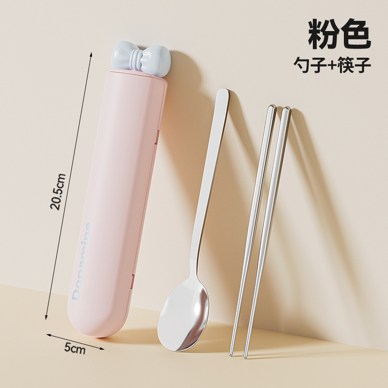 高颜值便携式筷子勺子套装收纳盒外出一人用学生餐具三件套单人装|undefined