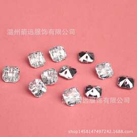 台湾亚克力水晶钻 家纺沙发暗眼DIY纽扣 靠垫钮扣 软包床头纽扣