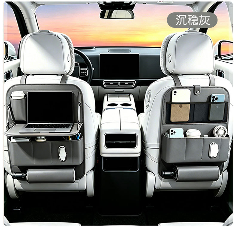 Car seat back storage bag, vehicle-mounted hanging bag, small table board, rear seat storage box, storage bag